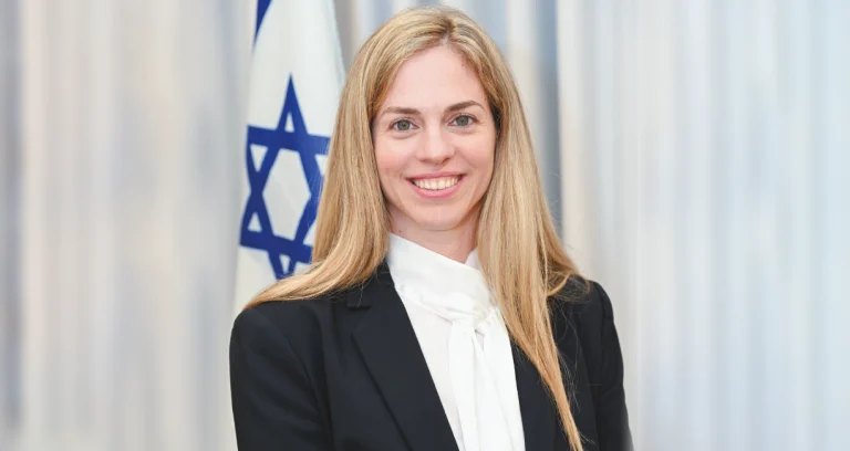 Sivan Kfir Katz Lights Magazine Tv